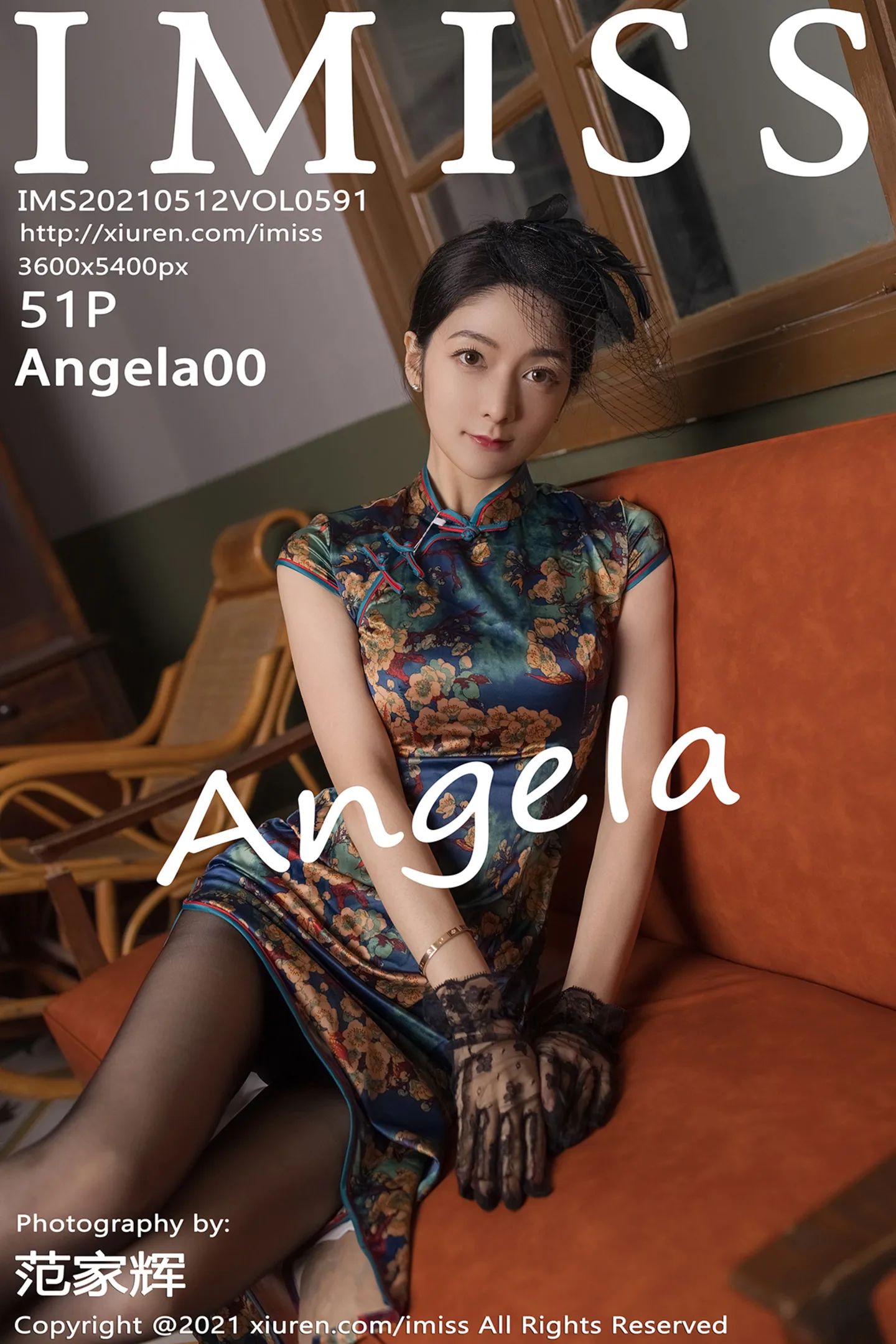 [IMISS爱蜜社]Vol.591_女神Angela00私房脱古韵旗袍露蕾丝内衣秀完美身材诱惑写真51P-秀人网 - XiuRen.Pro